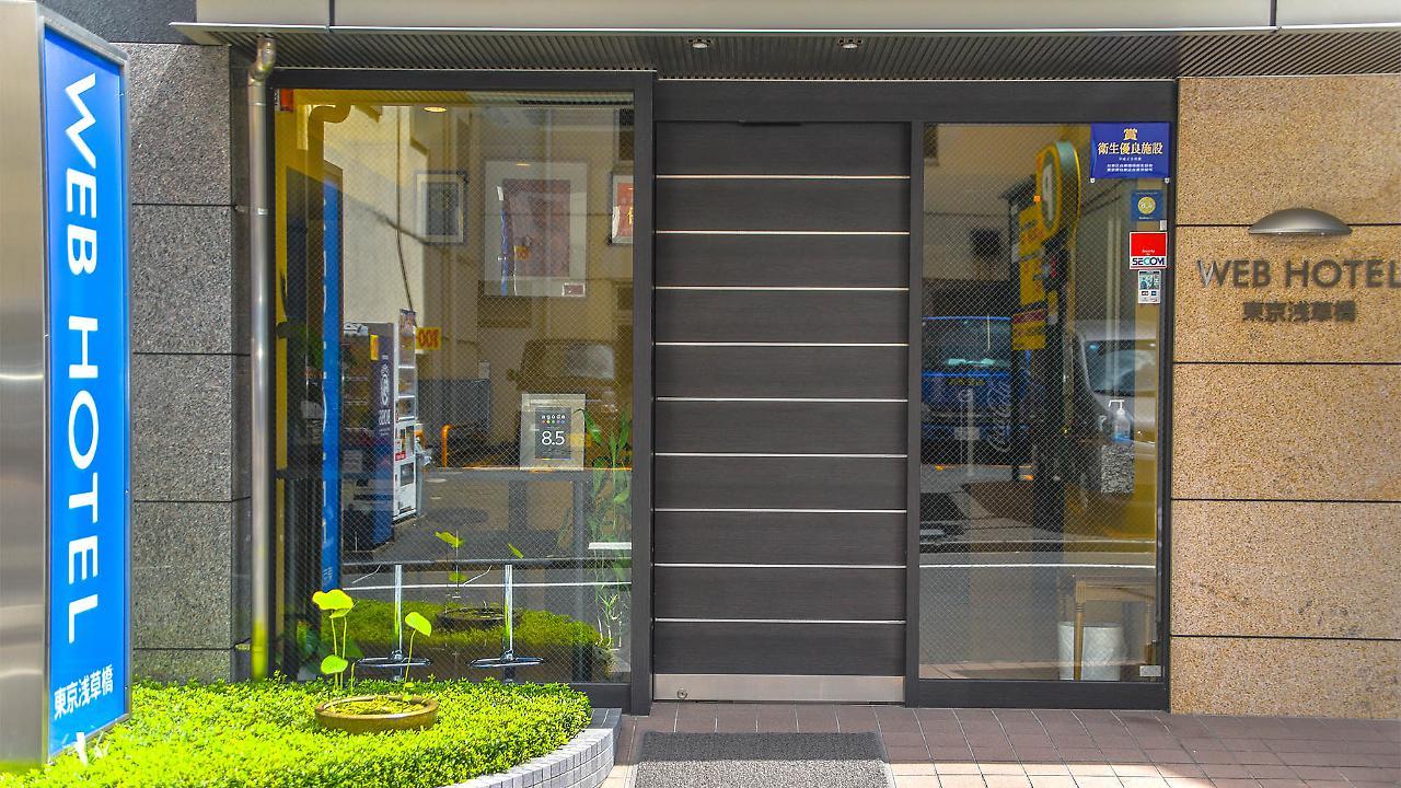 Web Hotel Tokyo Asakusabashi Экстерьер фото