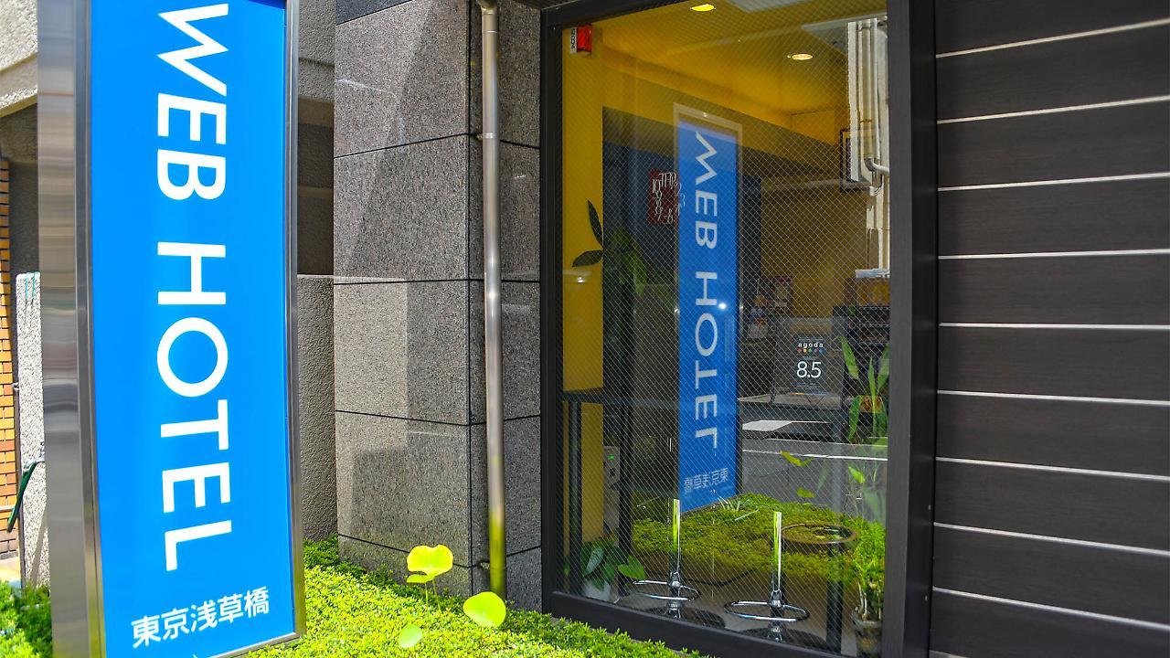 Web Hotel Tokyo Asakusabashi Экстерьер фото
