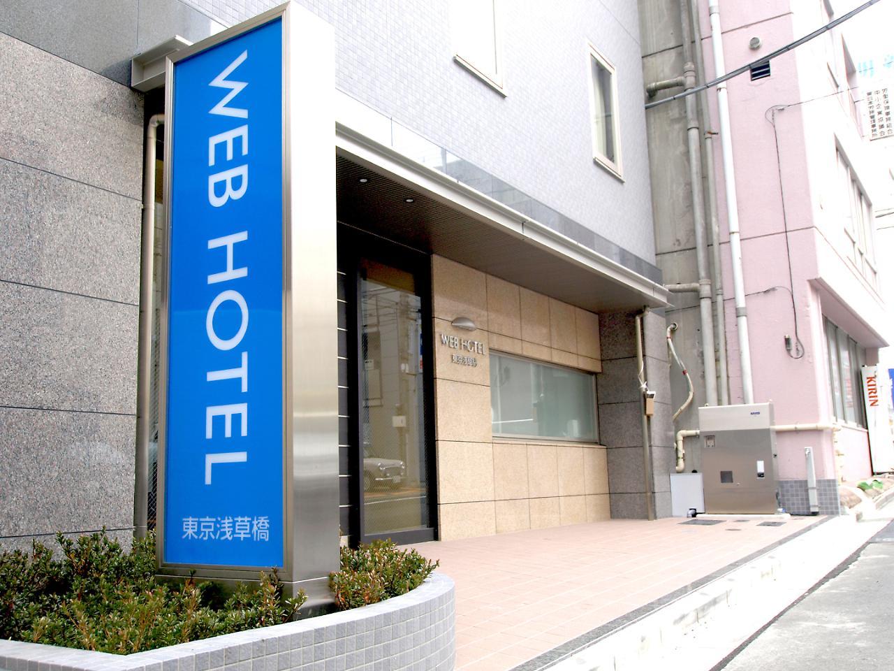 Web Hotel Tokyo Asakusabashi Экстерьер фото